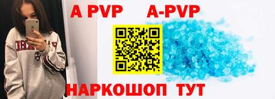 кокаин перу Гудермес