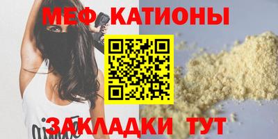 кокаин перу Гудермес