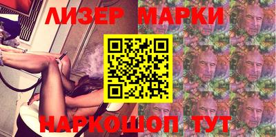 mdpv Гуково