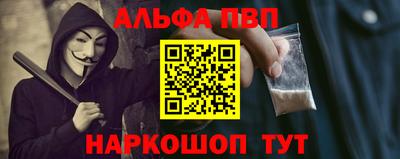 кокаин перу Гудермес