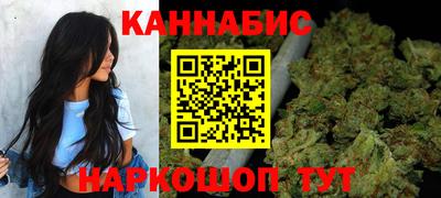 spice Гулькевичи