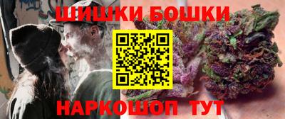 кокаин перу Гудермес