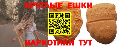 кокаин перу Гудермес