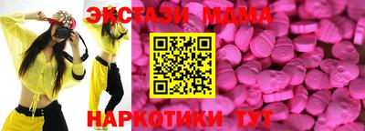 кокаин перу Гудермес