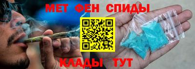 кокаин перу Гудермес