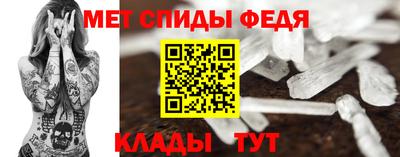 кокаин перу Гудермес
