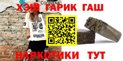 кокаин перу Гудермес