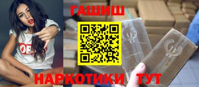 кокаин перу Гудермес