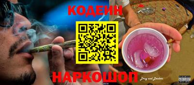 кокаин перу Гудермес